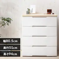 `FXg 4i gݗĊȒP [{bNX ^X Ebhgbv`FXg HG-804 zCg