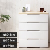 4段の通販│チェスト・タンス│収納用品│寝具・インテリア│アイリス 