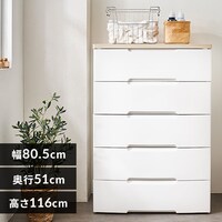チェスト 4段 組み立て簡単 収納ボックス タンス ウッドトップチェスト 