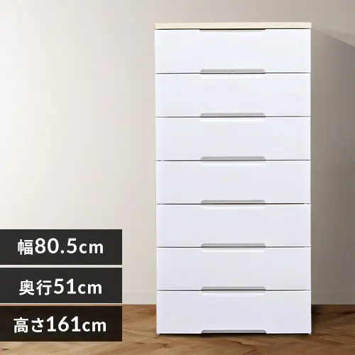 �ǉ����i�T���l�C��