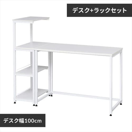 オフィス家具・用品・衣類の通販│オフィス・在宅ワーク│アイリスプラザ│アイリスオーヤマ公式通販サイト
