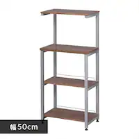 �T�C�h���b�N ��50cm FDK-30R �u���E��/�V���o�[