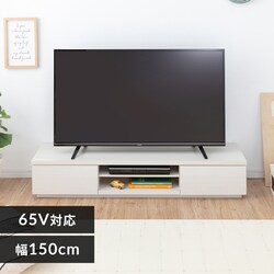 {bNXer 150cm BAB-150 ItzCg