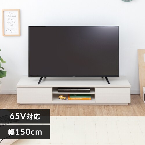 y8OFFz{bNXer 150cm BAB-150 ItzCg_0