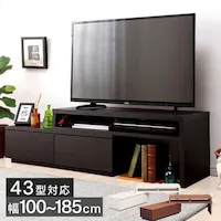 Lker 100~185cmEH[ibg