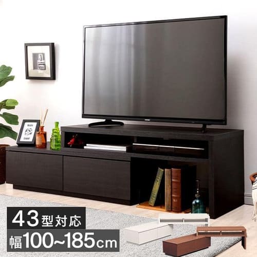 テレビ台 テレビボード おしゃれ アイリスプラザ アイリスオーヤマ公式通販サイト