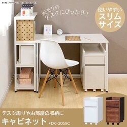 Lrlbg FDK-3059C ItzCg 