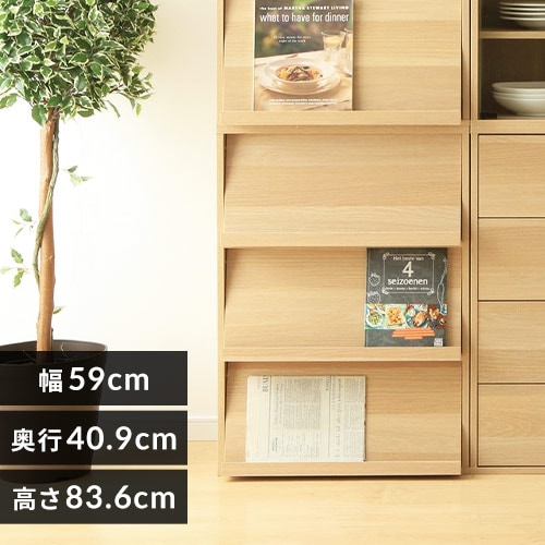 Collanシリーズ フラップラック CHR-3