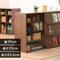 Collan�V���[�Y �K���X�L���r�l�b�g CGK-6035 �u���E��