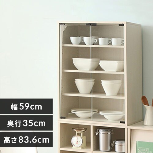 �y�󂠂�zCollan�V���[�Y �K���X�L���r�l�b�g CGK-6035 �I�t�z���C�g_0