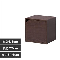 �y�󂠂�z�y���^�C�v�zQR�{�b�N�XQR-34D �u���E��