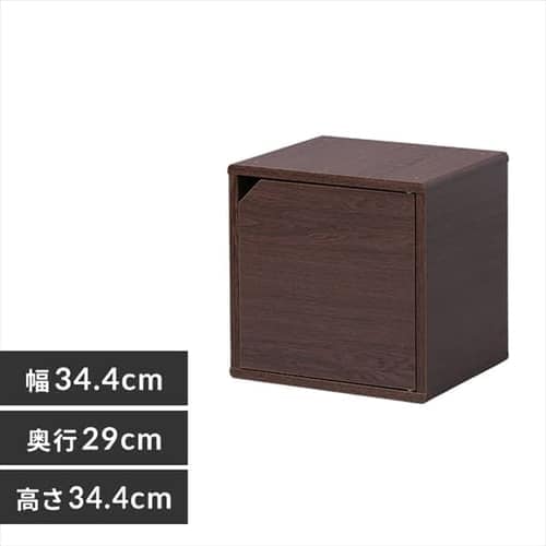  QRボックス 扉タイプ QR-34D 全2色