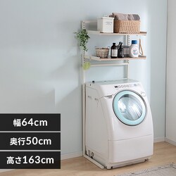 �X�`�[�������h���[���b�N SLR-640 �x�[�W��