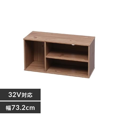 モジュールボックス MDB-3S ナチュラル K250471 │アイリスオーヤマ