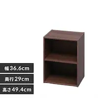 ���W���[���{�b�N�X���I MDB-2K �E�H�[���i�b�g�u���E��