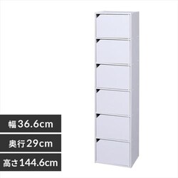 ���W���[���{�b�N�X���t MDB-6D �I�t�z���C�g