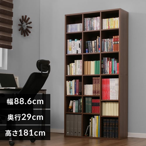 ブックシェルフ BKS-1890 ウォールナットブラウン K250489