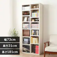 �u�b�N�V�F���t BKSW-1875 �I�t�z���C�g