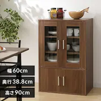 KXLrlbg GKN-9060 EH[ibg