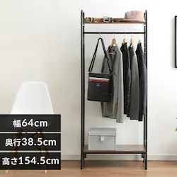 ハンガーラック スタイルハンガー 2WAYタイプ プレミアム メッシュパネル付き PI-B4 ブラック