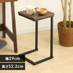 サイドテーブル SDT-29 ブラウンオーク/ブラック