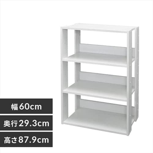 オープンウッドラック 4段 OWR-600 オフホワイト K251185 │アイリス