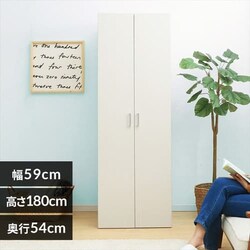 [h[u WDR-1860 nK[bN ItzCg