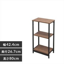 X`[EbhbN 42cm uE SWR-4280 