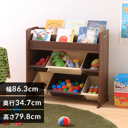 おもちゃ 収納 ボックス 絵本棚付き ETHR-26 ウォールナットブラウン_0