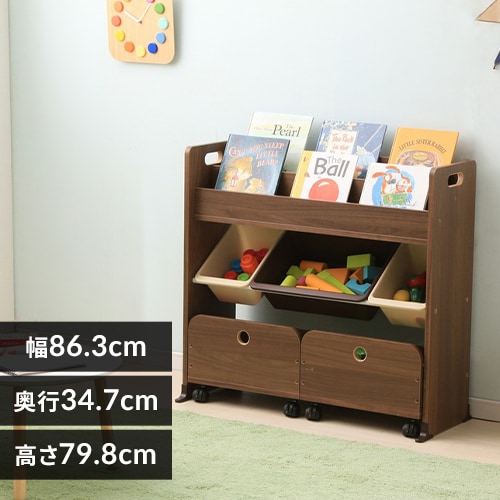 ★タイムセール★ 絵本棚付き トイハウスラック 収納ラック 絵本棚付トイハウスラック ETHR-26 パステル アイリスオーヤマ