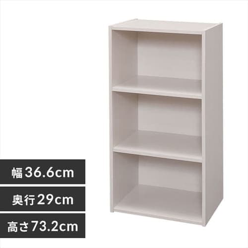 スペースフィットラック(幅40×奥行29×高さ90cm) S-SFR9040 オフ