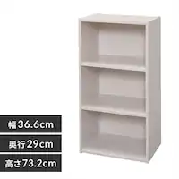 W[{bNX MDB-3 ŒIItzCg