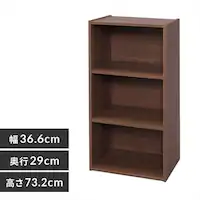 ���W���[���{�b�N�X MDB-3 �Œ�I�E�H���i�b�g