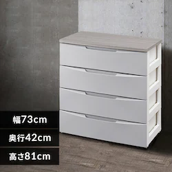 �`�F�X�g 4�i ���[�{�b�N�X �^���X �f�U�C���E�b�h�g�b�v�`�F�X�g DW-724 �O���[