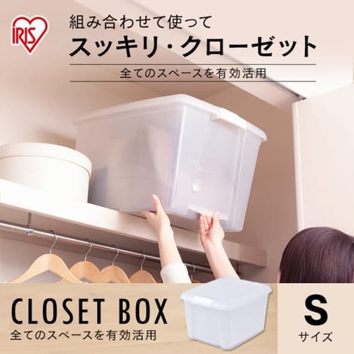 ウォークインクローゼット収納アイデア 広さや形に合わせておしゃれに収納 アイリスプラザ メディア