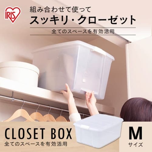  クローゼットボックス ナチュラル MCB-M