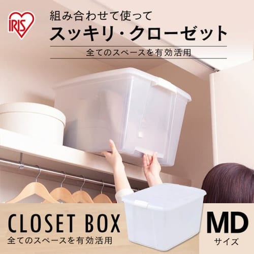  クローゼットボックス ナチュラル MCB-MD