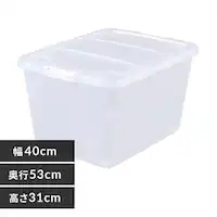 ���[�P�[�X �N���A �i�`�������^�z���C�g MAA-530