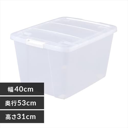 ボックス収納の通販│クローゼット・押し入れ収納│収納・衣類収納│アイリスプラザ│アイリスオーヤマ公式通販サイト