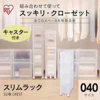 [P[X X`FXg RpNg NA LX^[t o i` MSC-040