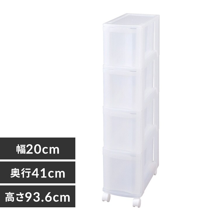 �ǉ����i�T���l�C��