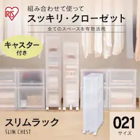 [P[X X`FXg RpNg NA LX^[t o i` MSC-021@