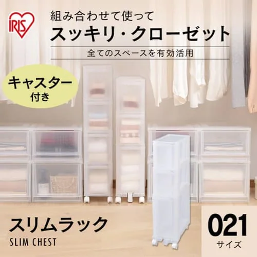 [P[X X`FXg RpNg NA LX^[t o i` MSC-021@_0