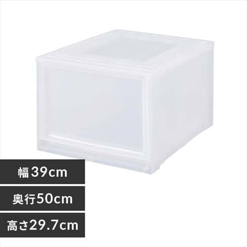 ボックス収納の通販│クローゼット・押し入れ収納│収納・衣類収納│アイリスプラザ│アイリスオーヤマ公式通販サイト
