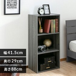 �J���[�{�b�N�X 3�i  CX-3 ���C�g�O���[