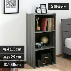 �y2�Z�b�g�z�J���[�{�b�N�X 3�i CX-3 ���C�g�O���[