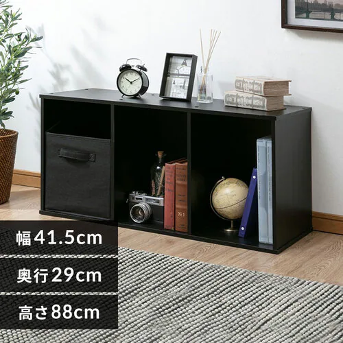 カラーボックス 3段CX-3 ブラック_0