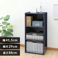 �J���[�{�b�N�X 3�iCX-3 �l�C�r�[