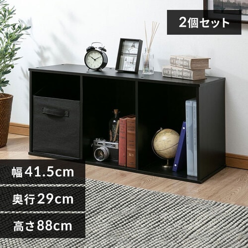 アタ製の３段ボックス Amazon｜OKUNAI 3段 カラーボックス カラフル 棚 3段ボックス