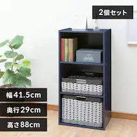 �y2�Z�b�g�z�J���[�{�b�N�X 3�i CX-3 �l�C�r�[